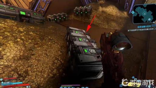 无主之地3密藏圣殿隐藏房怎么开?38