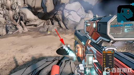 无主之地3凤凰在哪?7