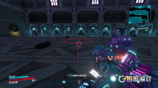 无主之地3碎颅者哪里刷?5