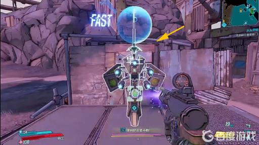 无主之地3传送点怎么激活?2