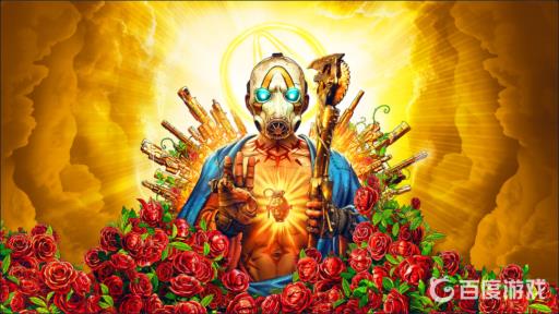 无主之地3超级豪华版有必要买吗?1