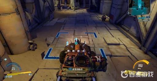 无主之地3登机准备怎么过?7