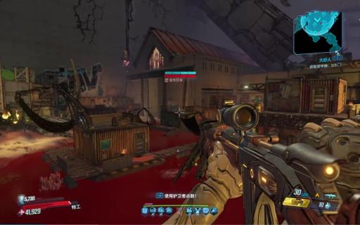 无主之地3大好人任务怎么做?3