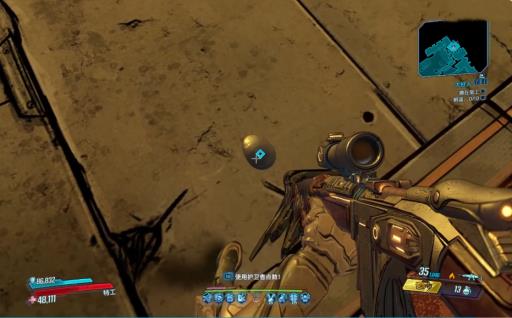 无主之地3大好人任务怎么做?12