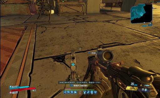 无主之地3大好人任务怎么做?15