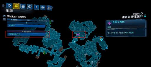 无主之地3吹雪胜利突击在哪刷?2