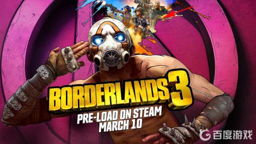 无主之地3爬上集装箱怎么爬?1