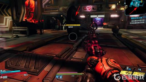 无主之地3车库怎么去?8