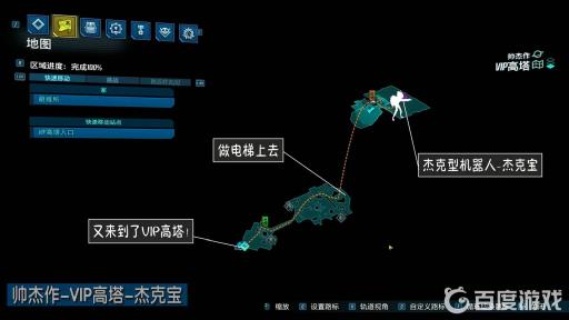 无主之地3黄金法则在哪刷?10