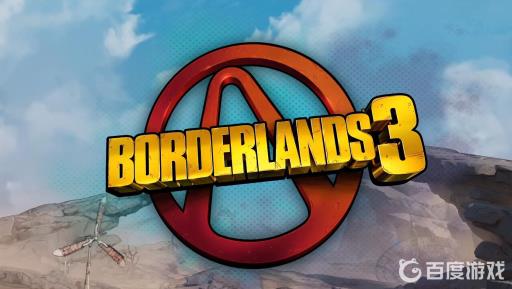 无主之地3备胎哪里出?_无主之地3备弹