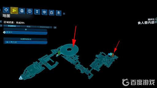 无主之地3备胎哪里出?2