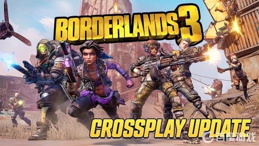 无主之地3怎么开大?_无主之地3 真大