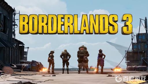 无主之地3无穷在哪里刷?_无主之地3无穷哪里刷