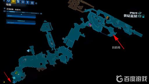 无主之地3无穷在哪里刷?3