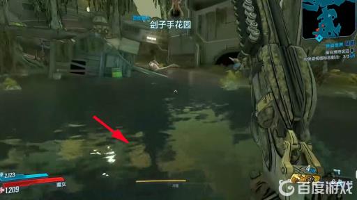 无主之地3向侠盗视线标记射击在哪?10