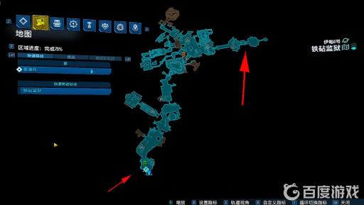 无主之地3瘟疫传播者在哪掉落?4