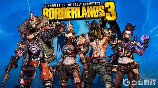 无主之地3血腥收获节鬼魂在哪?1