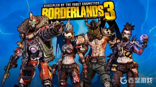 无主之地3次世代版是什么意思?1