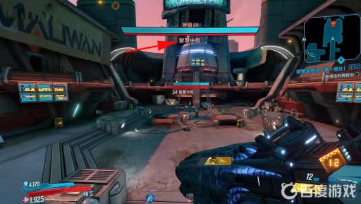 无主之地3地狱震荡在哪刷?4