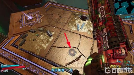 无主之地3落地猛击怎么操作?6