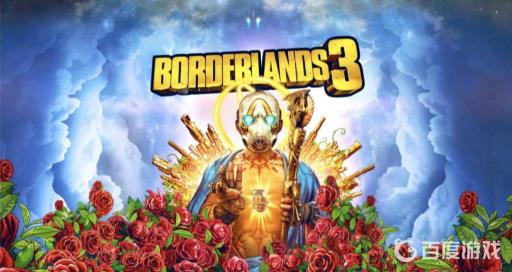 无主之地3失物储物格是啥?1