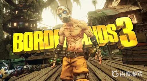 无主之地3避难所3号莫里斯在哪?_无主之地3避难所莫里斯在哪