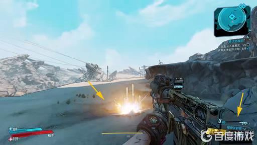 无主之地3仙人掌怎么摘?4