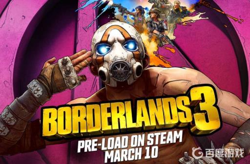 无主之地3刀子消耗静电充能在哪刷?1