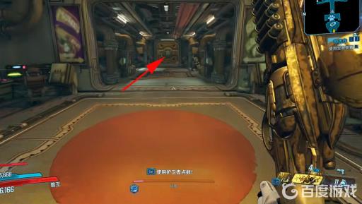 无主之地3dlc3怎么进?2