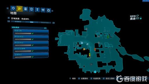 无主之地3佐藤的传说怎么拿?2