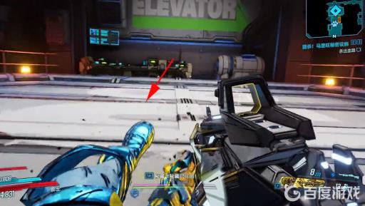 无主之地3超级士兵护盾在哪刷?11