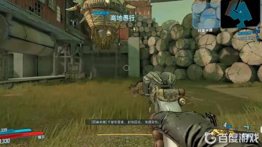 无主之地3侠盗世界寻找钥匙碎片怎么上去?5