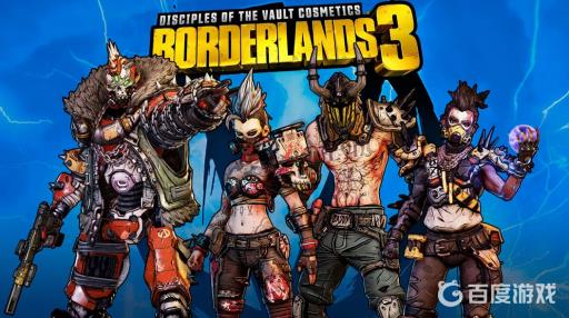 无主之地3阿特拉斯回放在哪?_无主之地3阿特拉斯十八响