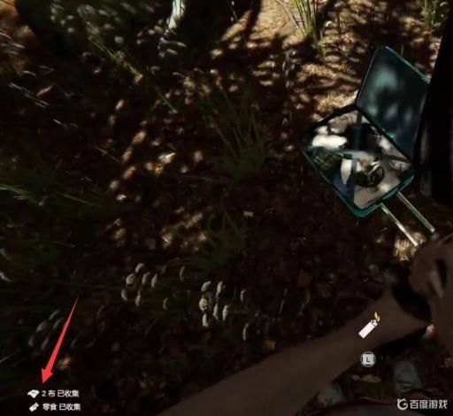 森林布料在哪获得?5