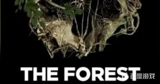 森林现代斧洞怎么走?_森林现代斧洞迷路了 森林现代斧洞怎么走?_森林现代斧洞迷路了