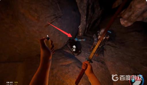 森林的潜水器在哪?9