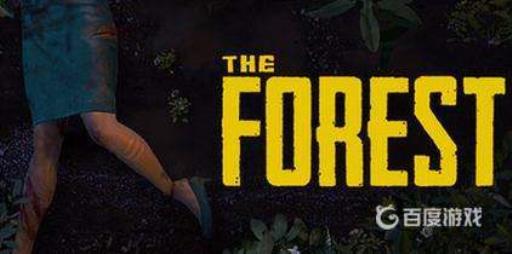 森林怎么大量吸引野人?1