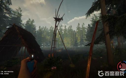 森林电锯洞里怎么走?3