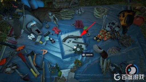 森林燧发枪零件怎么收集?24