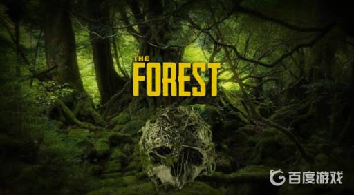 森林为什么联机总是容易闪退?1