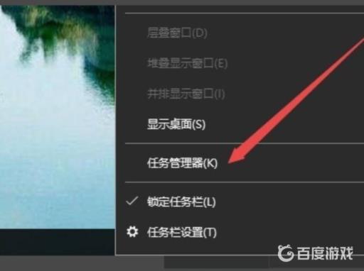 森林为什么联机总是容易闪退?2