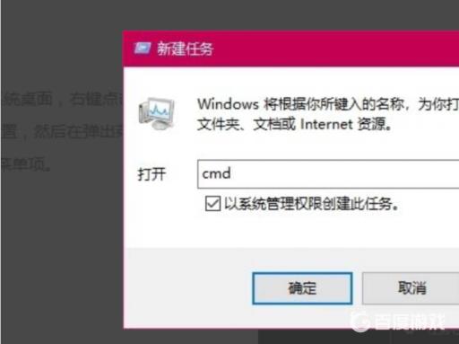 森林为什么联机总是容易闪退?4