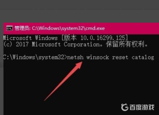 森林为什么联机总是容易闪退?5