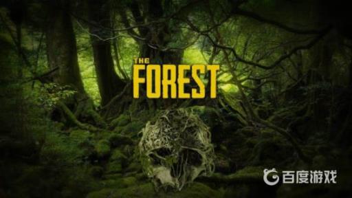 森林怎么联机一起玩?1