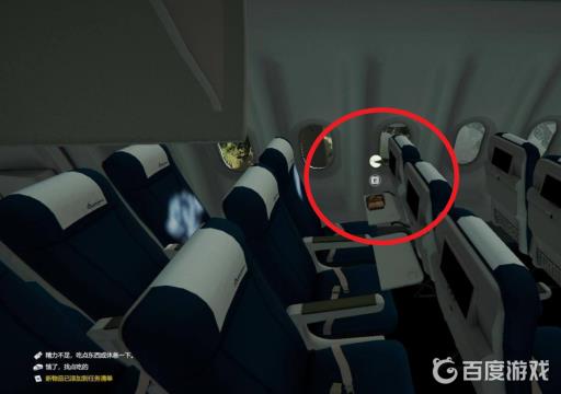 森林前期怎么回血?3