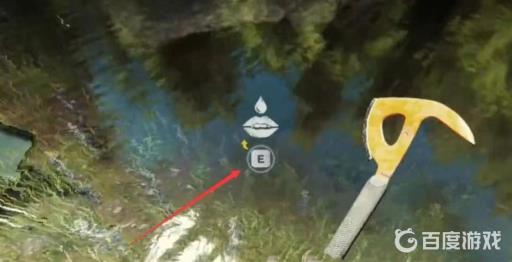 森林渴了怎么办?2