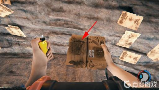 森林滑翔翼怎么做?8