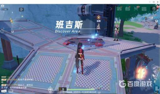 森林如何解锁所有蓝图?_森林怎么直接完成蓝图