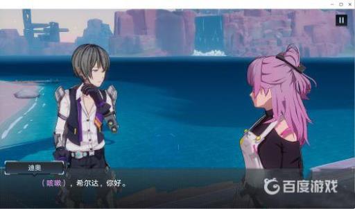 森林如何解锁所有蓝图?3