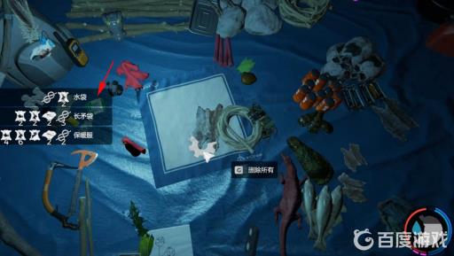 森林水源怎么取水?9